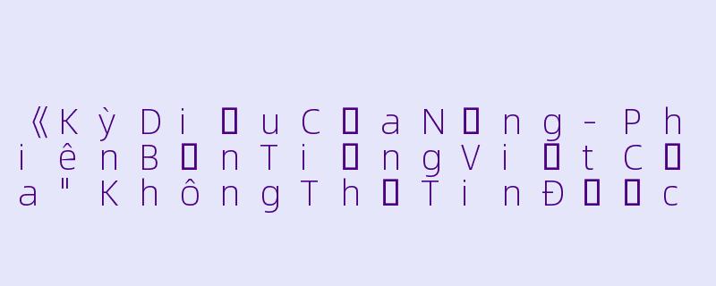 《KỳDiệuCủaNắng-PhiênBảnTiếngViệtCủa