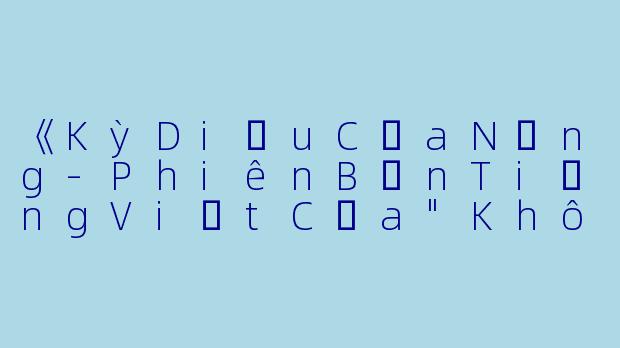 《KỳDiệuCủaNắng-PhiênBảnTiếngViệtCủa